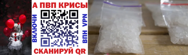 Купить наркотики сайты Шарья Гашиш  Конопля  Амфетамин  Меф мяу мяу 