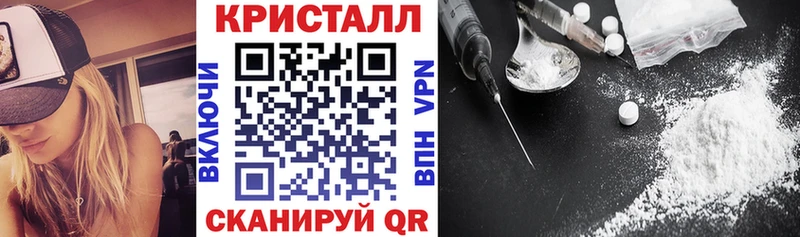 АМФЕТАМИН VHQ  OMG маркетплейс  Шарья 