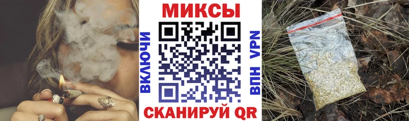 Бутират вода  кракен tor  Шарья  где найти  
