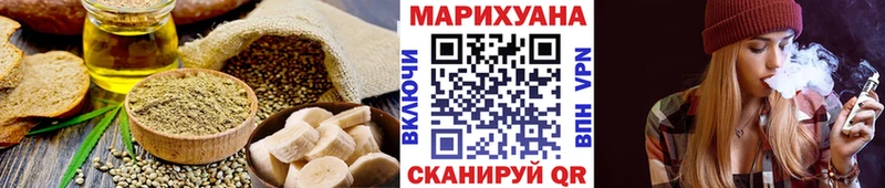 Canna-Cookies конопля  дарнет шоп  ссылка на мегу   Шарья 