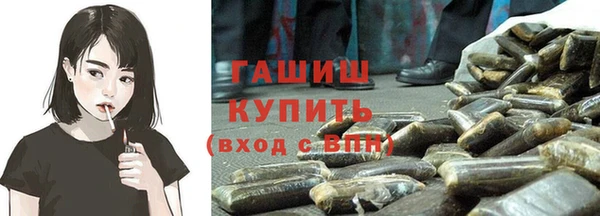 мефедрон VHQ Абаза