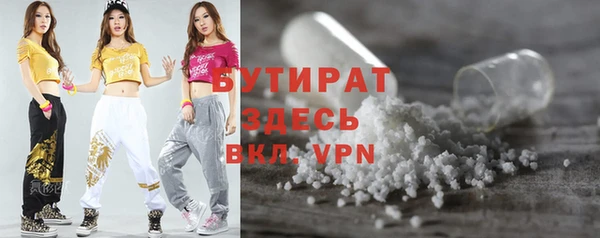 мефедрон VHQ Абаза