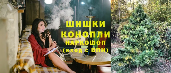 мефедрон VHQ Абаза