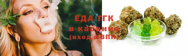 каннабис Абинск