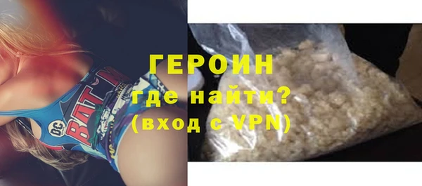 COCAINE Покачи
