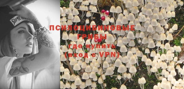мефедрон VHQ Абаза