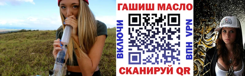 Дистиллят ТГК концентрат  Шарья 