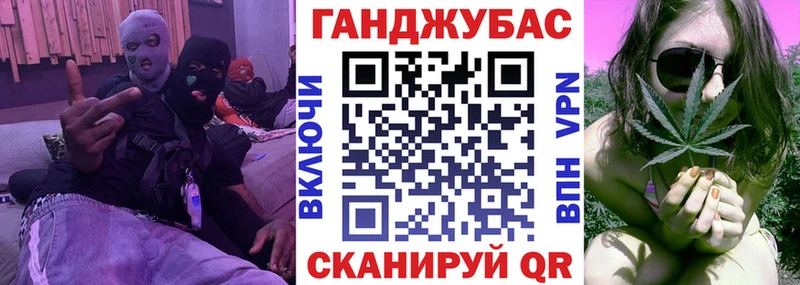 МАРИХУАНА ГИДРОПОН Шарья